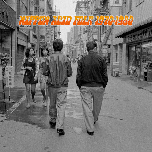 Nippon Acid Folk 1970-1980 [LP]