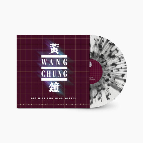 Clear Light / Dark Matter: Big Hits & Near Misses [LP Colored Vinyl]