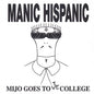Mijo Goes Jr. College [LP] (Orange Vinyl)