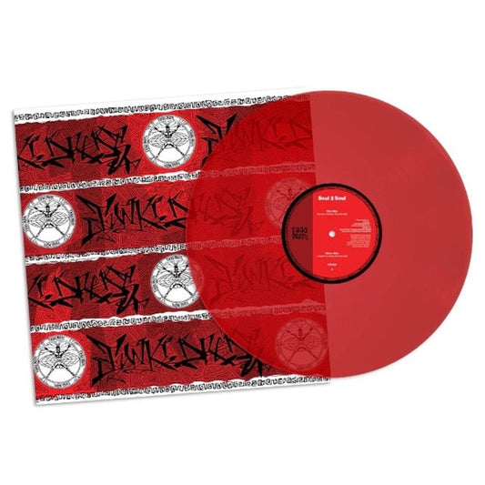 A Dream Is A Dream (Ron Trent Remix) [12" Red Colored Vinyl]