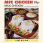 Milk Chicken [LP]