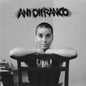 Ani Difranco [Vinyl]