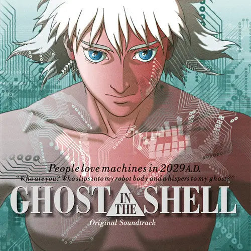 Ghost in the Shell (Original Motion Picture Soundtrack) [Vinyl]