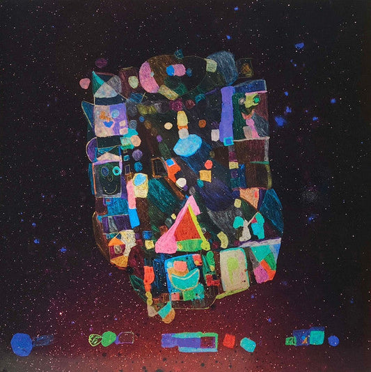 New Me, Same Us [Orange Vinyl]