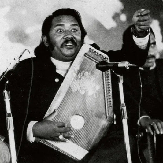 Metamusik Festival Berlin '74 [LP]