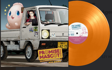 Promise Mascot Agency: Side Ryo Koike (Original Video Game Sound] [LP]