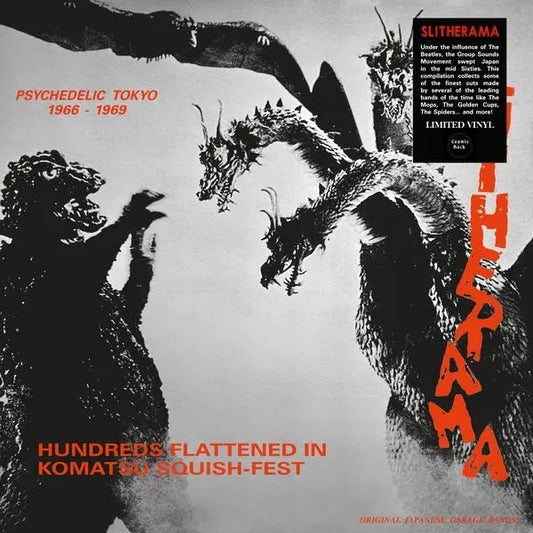 Slitherama (Psychedelic Tokyo '66-'69) [LP]